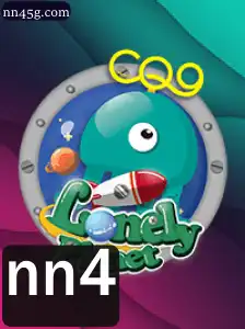 LonelyPlanet: Um Mergulho no Mundo Imersivo de nn4